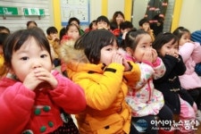 구로소방서, 성민어린이집 우리는 안전 어린이 체험학습