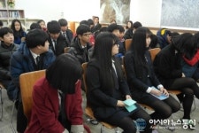 영동 상촌중, 꿈과 끼 키우는 직업 체험의 날 행사