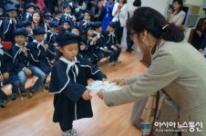 청주 비봉유치원, 어린왕자와 함께 꿈 찾아가는 졸업식