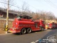 시흥소방서, 문화재 가상화재 진압 훈련