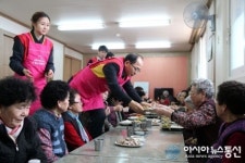 경북우정청, 설맞이 행복나눔 무료급식 실시