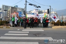 365일 태극기 휘날리는 마산합포구 동서동