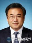 충북 제천 출신 권석창씨 익산국토관리청장 임명
