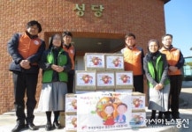 한전 경산지사, 설 맞이 노사합동 사랑나눔 봉사활동 펼쳐
