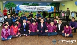 수원시, 지역 내 기업‧유관단체와 이웃돕기 이어가