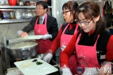 이종민 진해구청장, 마천무료급식소서 배식하며 ‘봉사’