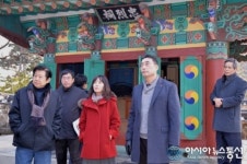 中 인민일보 취재진, 경남 남해군 방문