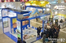 세종시, ‘2015 내나라여행박람회’서 이벤트 진행