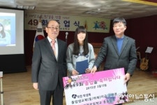 경주 화랑초등학교 동창회, 남다른 후배 사랑