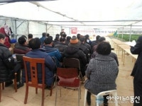 군위군, 시설딸기 고설재배 현장평가회 개최