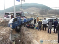 의령소방서, 부림면 막곡리에서 교통사고