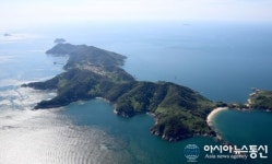 충남태안군 가의도지구 지적 재조사 사업 본격 착수