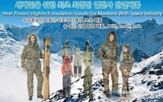(인터뷰) (주)슈퍼알, 에스에스 스포츠 차성국 대표
