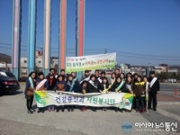 경주시보건소, 충효동 일대 음식점 대상 금연 캠페인