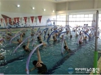 구례군 아쿠아 수중운동교실 운영