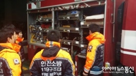 인천서부소방서, 119구조대 구조장비 특별 교육 실시