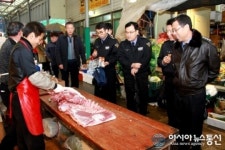 평택해양서, 안중전통시장 찾아 물품 구입