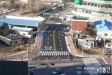 진해구, 장천동 대동다숲∼마린푸르지오 간 도시계획도로 개통