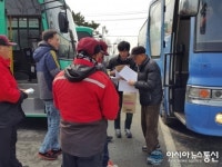 영흥면사무소 공무원 산불에방 캠페인