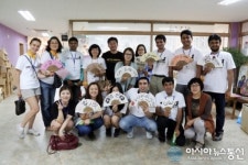 수원문화재단 수원을 알릴 외국인 대학생 모여라