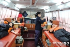 마산소방서, 사랑의 119 헌혈봉사