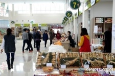 증평인삼상설판매장, 명절기간 높은 호응