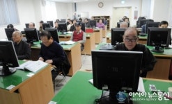 동대문구, 2015년 무료 구민정보화교육 실시