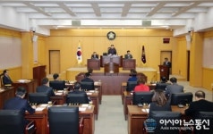 제198회 충남서산시의회 임시회 개회