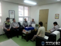 인천중부서 공항지구대, 보육원에 사랑에 온기 전달