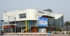 증평군립도서관, 다양한 독서·문화 프로그램 눈길