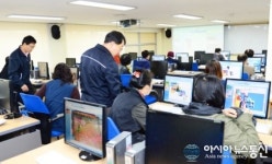 한울원전본부 컴퓨터교실 운영...27일까지 수강신청