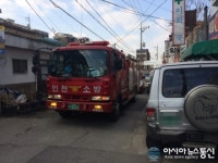 인천부평소방서, 유관기관 합동 소방차 출동로 확보 훈련