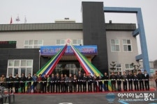 (종합) 상주시, 내서면사무소.보건지소 신축 준공식