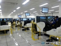 충북 단재교육연수원, 행복지킴이 운전자 과정 연수 진행