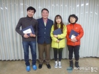 인천 동구 금창동 주민자치위원회, 사랑의 장학금 전달