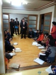 영동군, 서송원지구 지적재조사 사업 주민설명회 가져