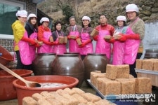 대구농협.대구시청, 내가 먹는 장은 내가 담근다