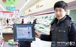 단양선관위, 하나로마트 모니터 활용 홍보