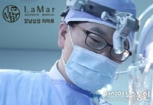 다가오는 봄, 지방흡입 후 출근이 바로 가능?