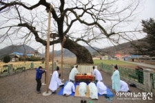 의령 유곡면 세간마을 동신제