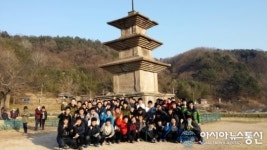 경주중학교, 한국사능력검정시험 45명 합격