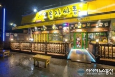 청년창업시대, 현명한 브랜드 선택
