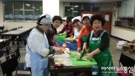 평택 비전1동 새마을 부녀회, 사랑의 무료급식 봉사 펼쳐