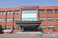충남태안교육지원청  올해 기록물 및 정보공개 담당자 교육 실시