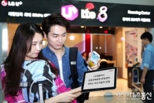 LG유플러스, 인천국제공항 로밍센터서비스 우수사업자로 선정