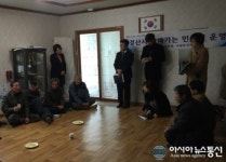 경산시, 찾아가는 민원실 운영