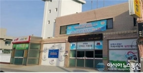 안성소방서, 심폐소생술 교육센터 운영