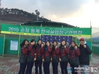 안성시청 정구팀. 2년 연속 전국대회 제패