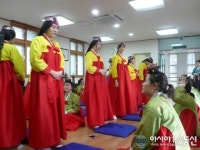 안산시행복예절관, 2015년 대학생 새내기들의 행복체험