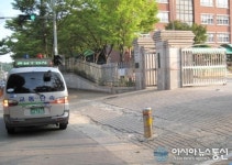 안산시 단원구, 스쿨존 불법주정차 집중단속 실시